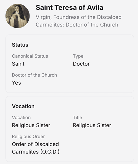 聖人資料庫